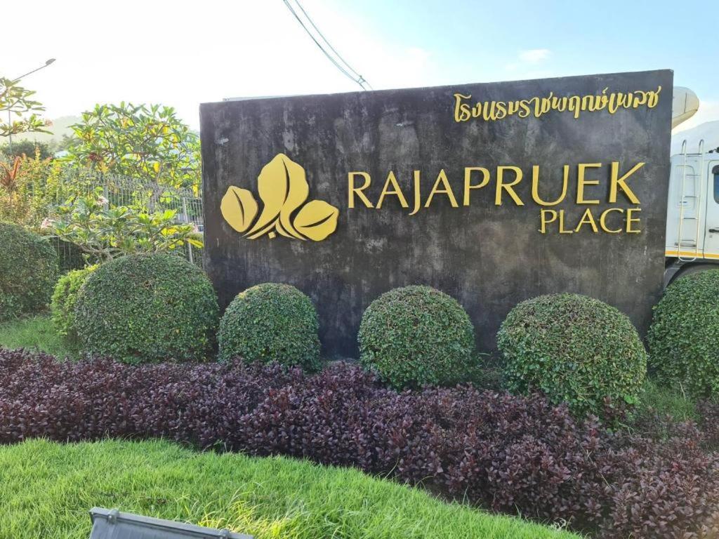 Rajapruek Place Chiang Mai Esterno foto